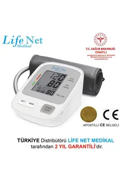 دستگاه دیجیتالی آستین فشار خون برند Life Net Medikal کد 1668763329