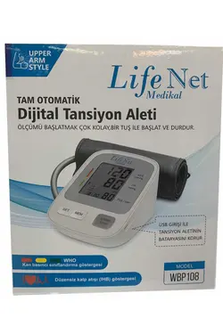 دستگاه دیجیتالی آستین فشار خون برند Life Net Medikal کد 1668763329