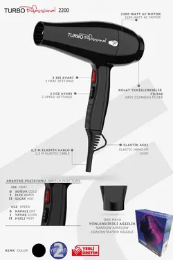 دستگاه 22000 مشکی برند Fönsan کد 1669184405