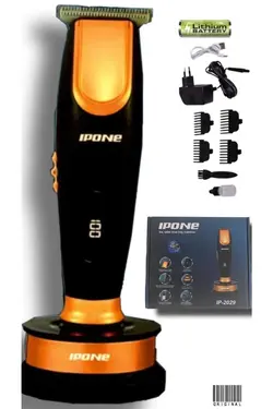 گرفتن موکن ریش شارژی بدن سر/مو استند‎دار دیجیتالی برش لیزر مویی برند Ipone کد 1669480034