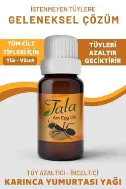 روغن تخم مورچه برند Tala کد 1674835146