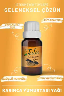 روغن تخم مورچه برند Tala کد 1674835146