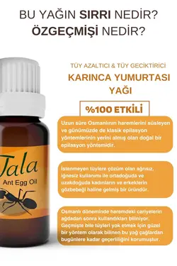 روغن تخم مورچه برند Tala کد 1674835146