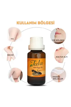 روغن تخم مورچه برند Tala کد 1674835146