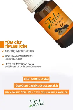 روغن تخم مورچه برند Tala کد 1674835146
