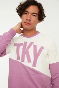 سوییشرت متناسب مردانه نیلی برند TRENDYOL MAN کد 1645805418