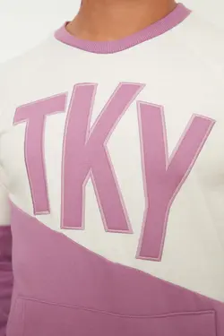 سوییشرت متناسب مردانه نیلی برند TRENDYOL MAN کد 1645805418