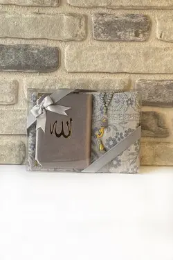 سجاده ست طوسی برند ikrahac کد 1641104229