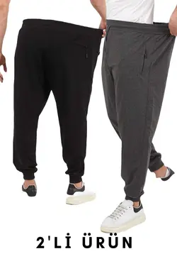 ست لباس راحتی جیب دار نخی لایکرا سایز بزرگ سیاه- خاکستری زیپدار مردانه برند FEVİLLE کد 1675605433