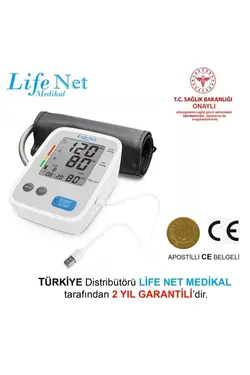 دستگاه بالا دیجیتالی فشار خون بازو برند Life Net Medikal کد 1676926986