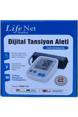 دستگاه بالا دیجیتالی فشار خون بازو برند Life Net Medikal کد 1676926986