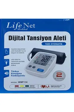 دستگاه بالا دیجیتالی فشار خون بازو برند Life Net Medikal کد 1676926986