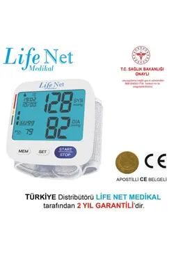 دستگاه از مچ پا الکترونیکی فشار خون برند Life Net Medikal کد 1676924475