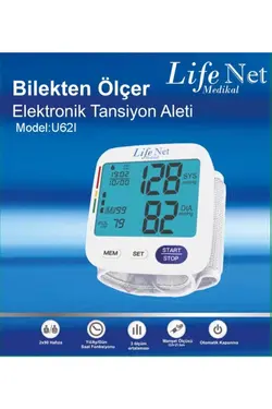 دستگاه از مچ پا الکترونیکی فشار خون برند Life Net Medikal کد 1676924475