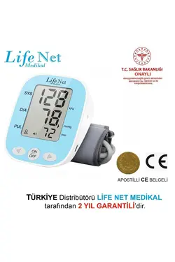 دستگاه دیجیتالی آستین فشار خون برند Life Net Medikal کد 1676923659