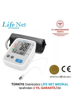 ورودی بالا Usb پیمانه، فشار خون بازو برند Life Net Medikal کد 1676923655