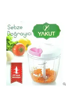 خرد کن سبزی رنده بزرگ یاقوت طناب دار 50 دستی برند I Love کد 1677057804