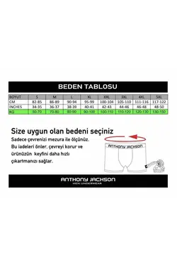 لباس زیر جعبه لایکرا مردانه برند ANTHONY JACKSON کد 1677036202