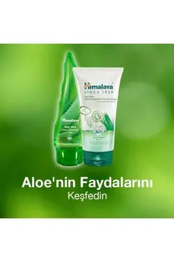 ژل شستشوی آلوئه ورا صورت نرم‌کننده 165میلی لیتر پوست، بدون پارابن، پلاستیک کننده، برند Himalaya کد 1677333734