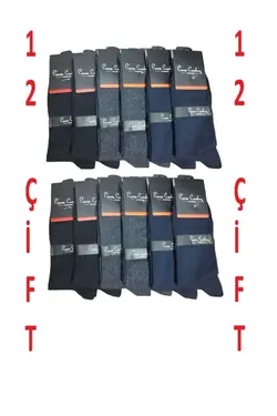 جوراب پنبه 12ست مردانه پریز برند Pierre Cardin کد 1681021446