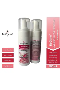 پاک کننده صورت هایلایتر / برند BioCharm کد 1681778654