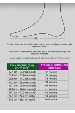 دمپایی صندل بافتنی نخی کف بلند انگشتی بند چند رنگ تامی زنانه برند BAY ARMEDON کد 1682070238