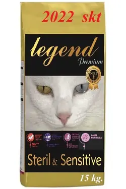 15کیلو گربه بره طلایی عقیم شده استریل برند Legend کد 1682321883