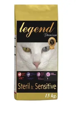 15کیلو گربه بره طلایی عقیم شده استریل برند Legend کد 1682321883