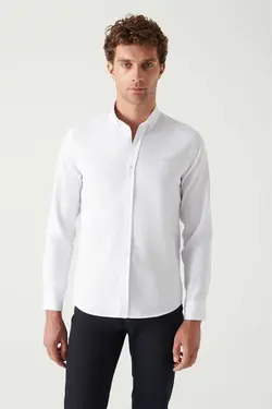 پیراهن سفید مردانه برند Avva کد 1682745415