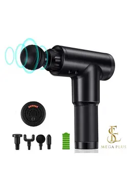 دستگاه ماساژ ورزشی شارژی ورزش تفنگ برند Mega Plus کد 1683098464