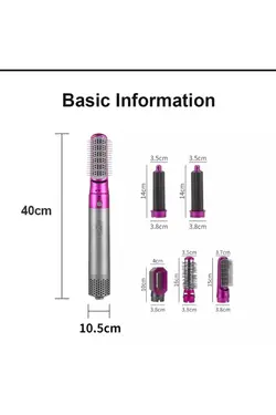 دستگاه حالت دهنده خشک کن سر/مو 10000 10 50 برند ErginGroup کد 1683549235