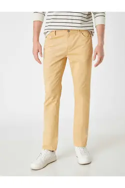 دکمه‎دار گاباردین ساده شلوار برند Koton کد 1684566810