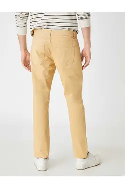 دکمه‎دار گاباردین ساده شلوار برند Koton کد 1684566810