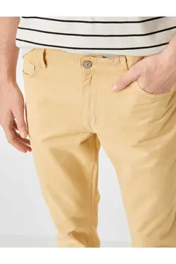 دکمه‎دار گاباردین ساده شلوار برند Koton کد 1684566810