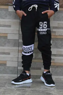 شلوار راحتی جیب دار زیپ مشکی برند PANİO KİDS کد 1685056663