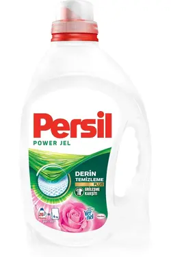 مواد شوینده مایع 4x هجی کردن لباس کثیف برند Persil کد 1685512482