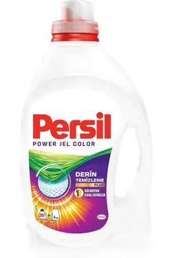 مواد شوینده مایع 4x هجی کردن لباس کثیف برند Persil کد 1685512482