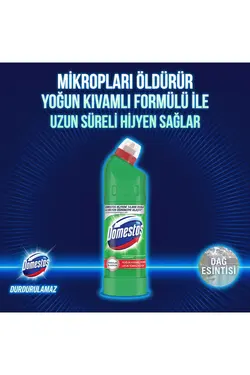 اسفنج مایع 1عدد 750میلی لیتر x لباس کثیف برند Domestos کد 1685512399