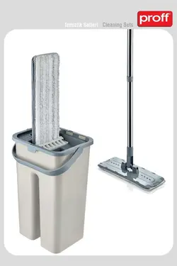 جارو ست برند Proff کد 1685512336