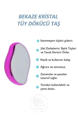 موکن کریستال سنگی پاک کن، مویی بافنده، برند Modalucci کد 1685531841