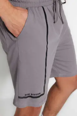 لباس راحتی متناسب چاپی یقه گرد طوسی مردانه برند TRENDYOL MAN کد 1686052707