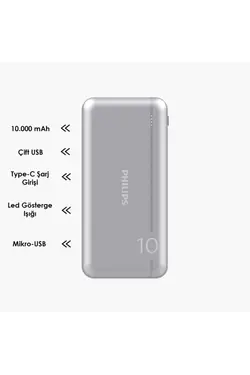 قدرت 10000 ماه نقره خروج) نیمکت برند Philips کد 1686923129