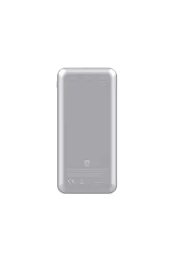 قدرت 10000 ماه نقره خروج) نیمکت برند Philips کد 1686923129