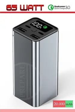 دستگاه شارژ 20000 ماه قابل حمل مک بوک، qc پی دی برند PREPARE کد 1686986164