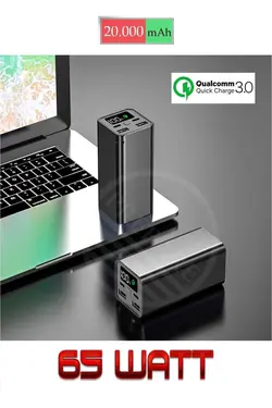 دستگاه شارژ 20000 ماه قابل حمل مک بوک، qc پی دی برند PREPARE کد 1686986164