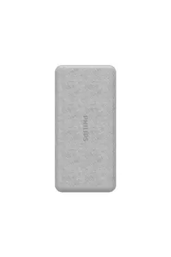 قدرت 10000 ماه نقره خروج) نیمکت برند Philips کد 1686985805