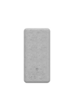 قدرت 10000 ماه نقره خروج) نیمکت برند Philips کد 1686985805