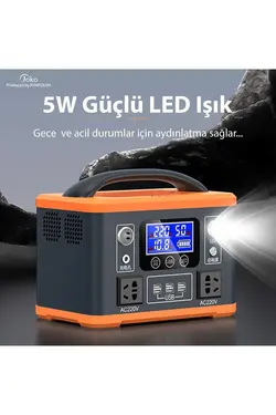 شارژ خورشید قدرت کمپ 75.000ماه پشتیبانی نیمکت پانل تکان دهنده انرژی برند m.tk moveteck کد 1686975074