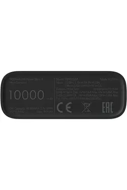 دستگاه شارژ قدرت 10000 ماه 3فوق العاده قابل حمل نیمکت Usb برند Xiaomi کد 1686975063