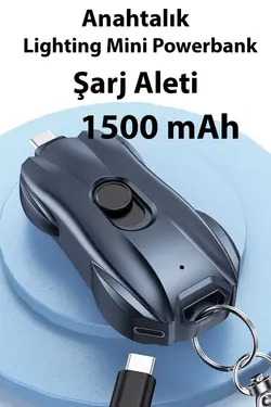 جا کلیدی شارژ کوچک قدرت نیمکت برند TECHNOMEN کد 1686974703